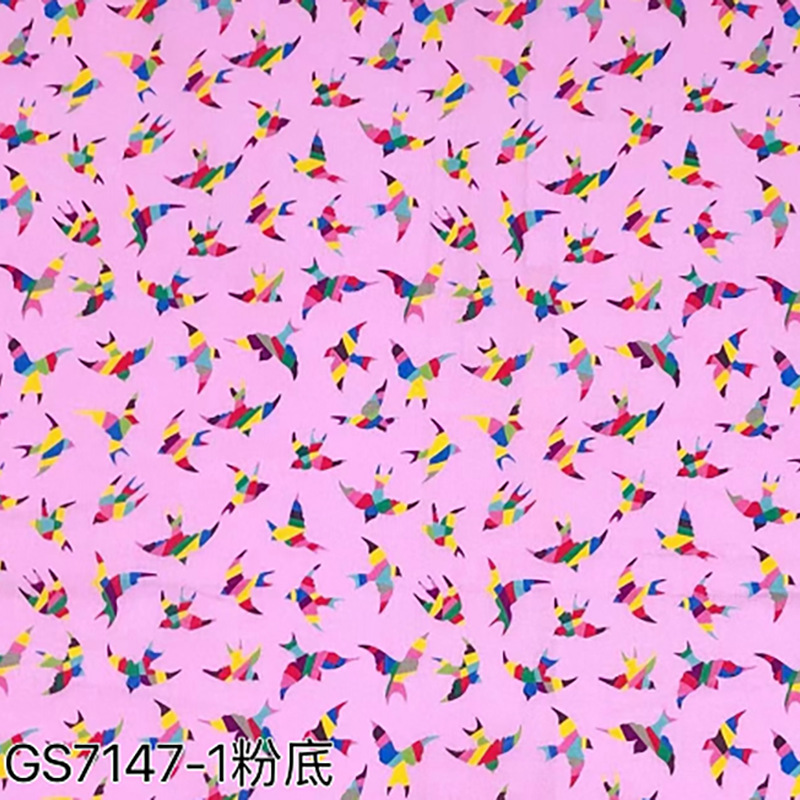 Abstract Colorful Swallows Flying All over the Sky 60-Count Cotton Digital Printed Fabric Children's Clothing Shirt Bag Pure Cotton Printed Fabric