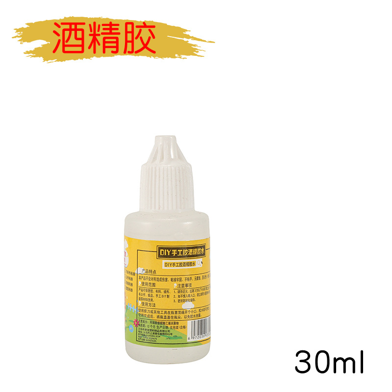 Picture of Thickened Ultra-Dense Twist Rod, Hair Root Strip, Children's DIY DIY Material Pack, Prevents Color Loss and Shedding
