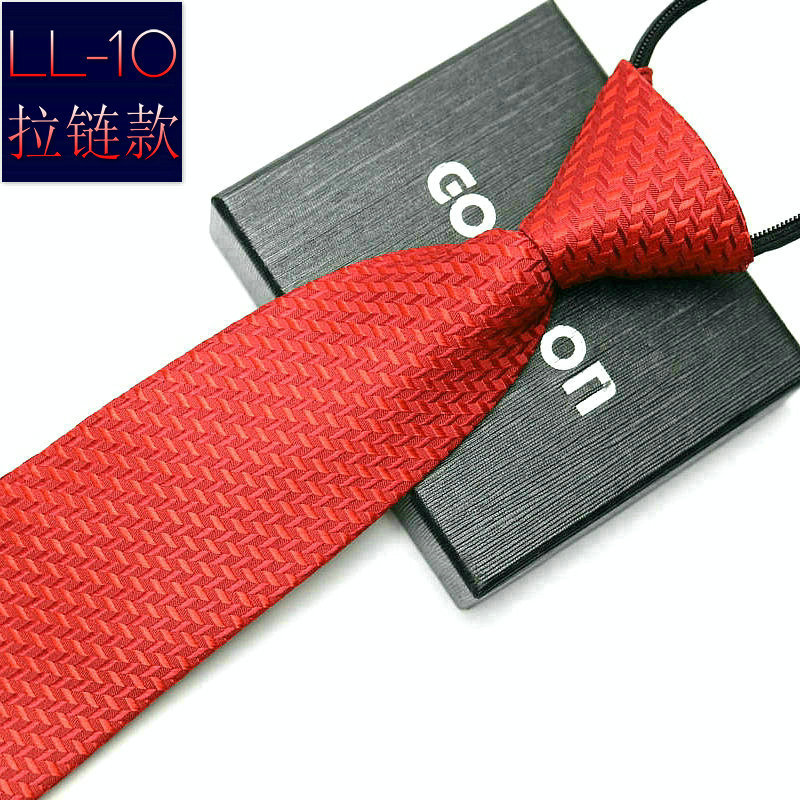 Picture of Men's business formal wear stripe free zipper wholesale lazy tie 8CM logo LOGO factory wholesale