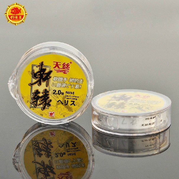 Fishing King Tiansi Xuanyuan Fishing Line/50-meter Line Fishing Line Fishing Tackle Wholesale Main Line