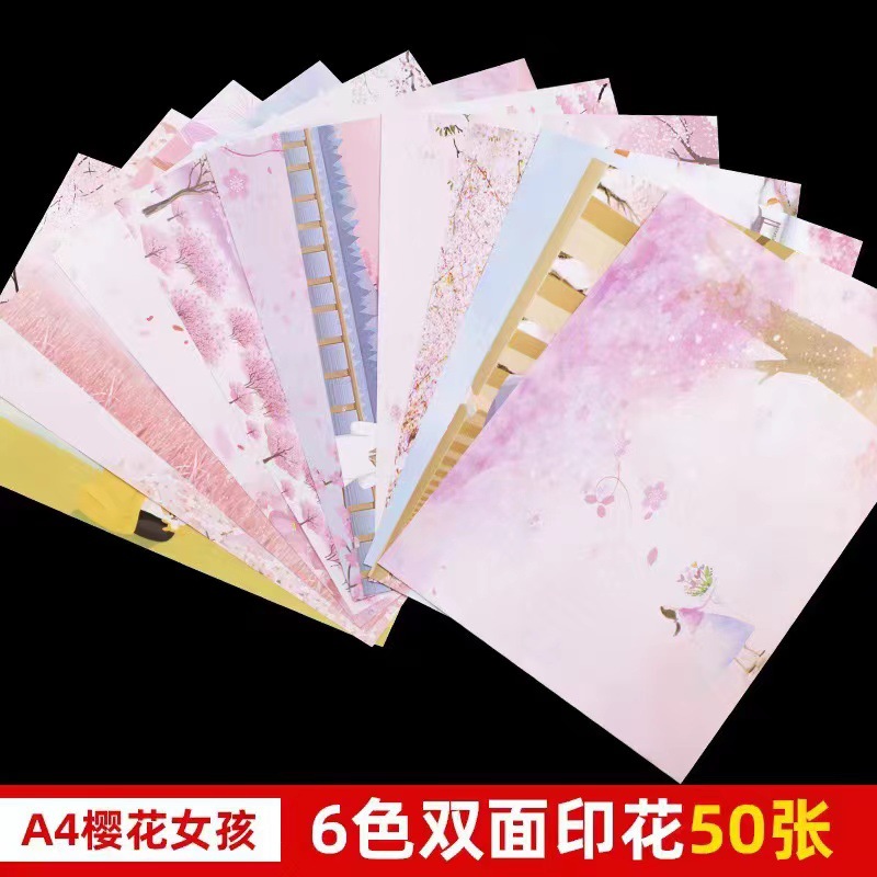 Picture of Luminous Twelve Constellations Starry Sky Paper Love Paper Crane Rose DIY Luminous Heart Origami Square Star Paper