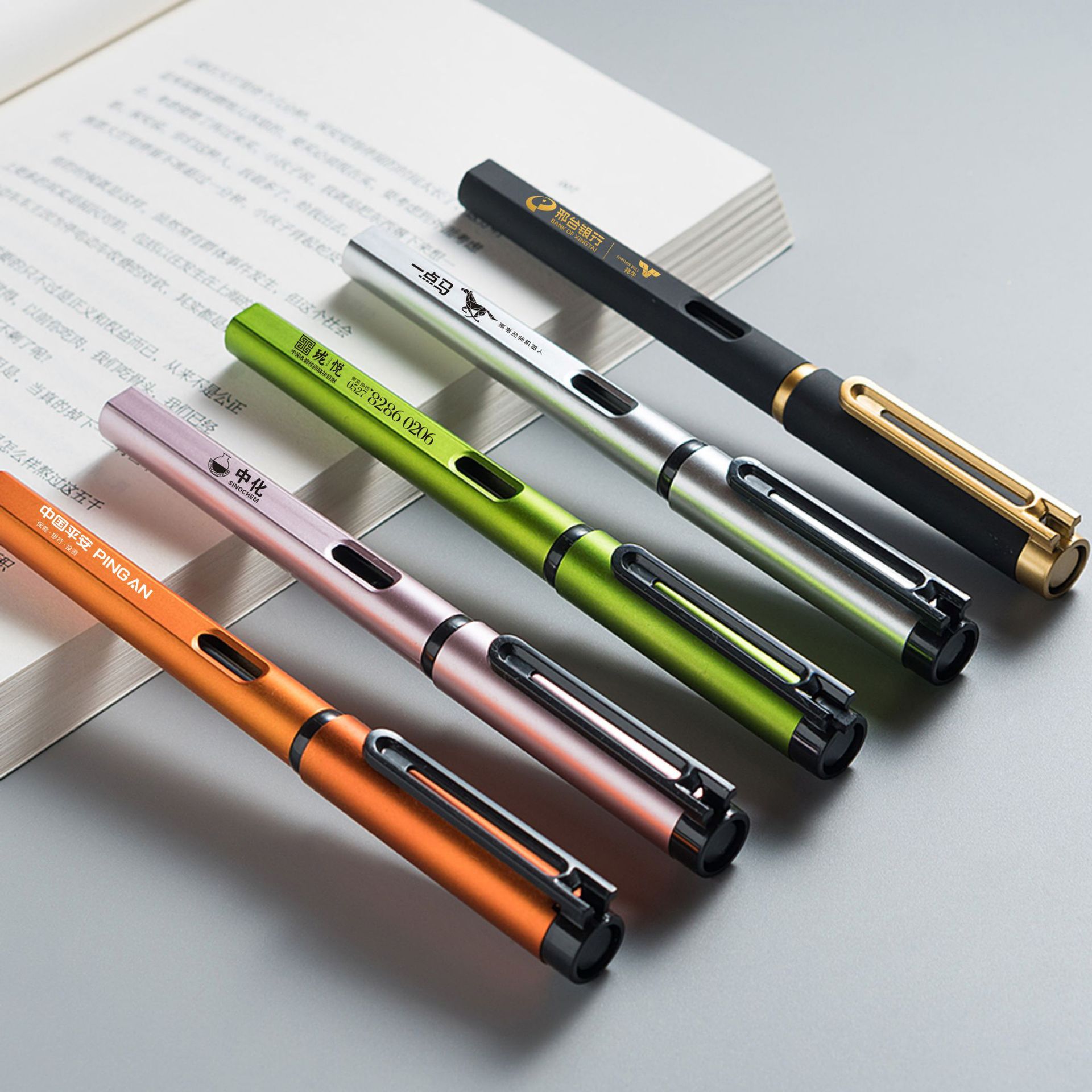 Creative high-end neutral pen black 0.5 water-based Pen plastic silicone advertising sign pen logo printing lettering