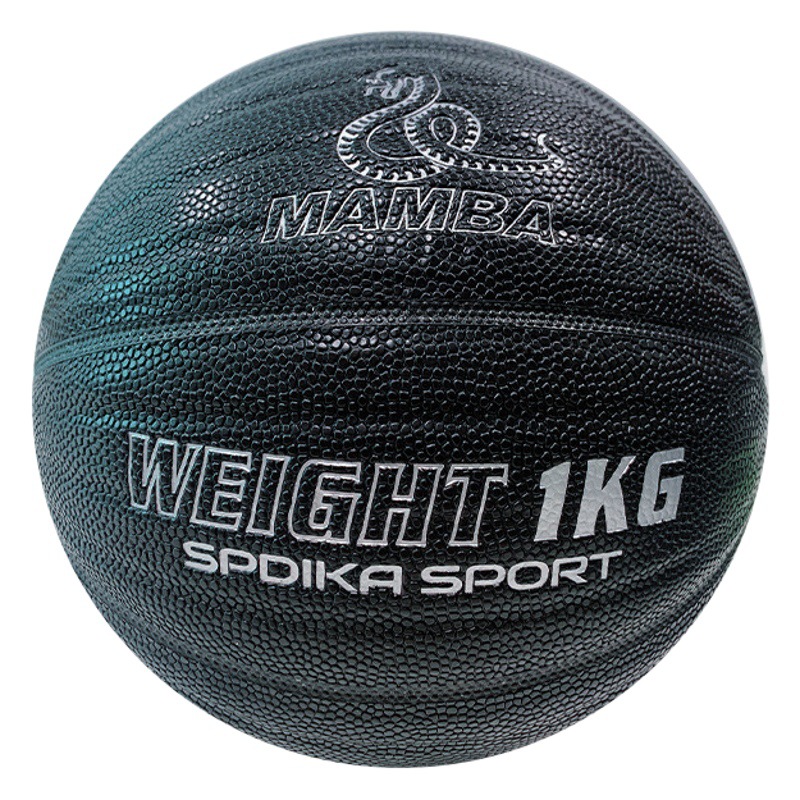 1Kg1.3Kg1.5Kg overweight basketball No. 7 adult standard training moisture absorption basketball factory wholesale agent