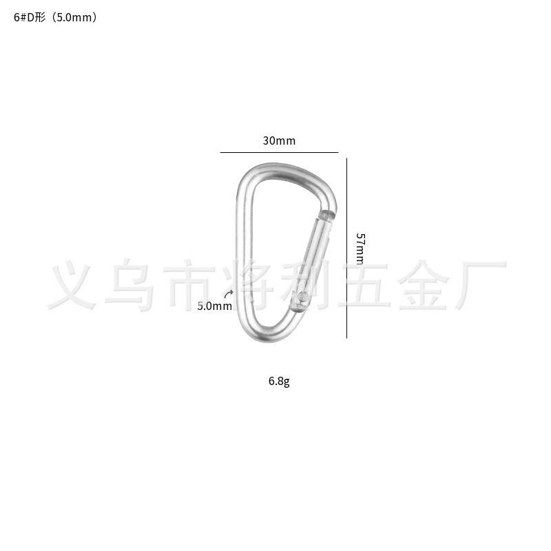 Picture of In stock wholesale 4 5 6 7 8 D type hard aluminum alloy environmental protection carabiner outdoor travel spring hook