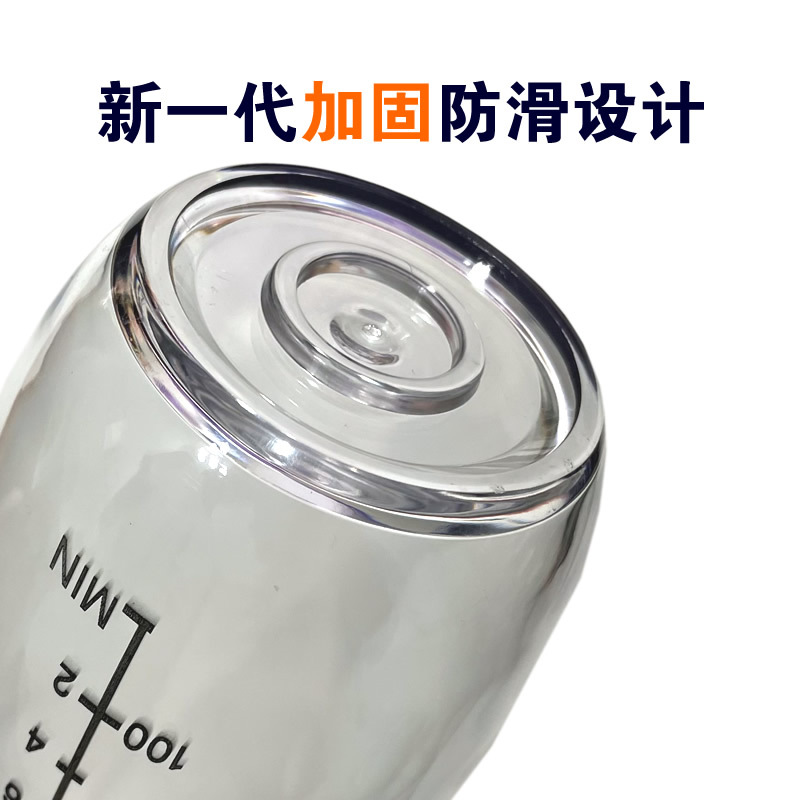 Picture of New PC Sheck cup thickened cocktail shaker transparent Shaker cocktail milk tea shop hand pot plastic Sheck pot