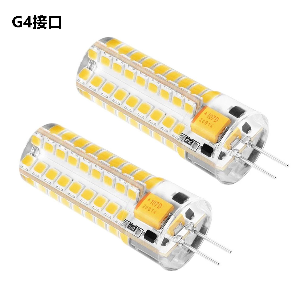 Picture of G4 LED corn lamp AC/DC12V dimming 7W 72 lamp beads 2835SMD GY6.35 energy saving lamp beads wholesale