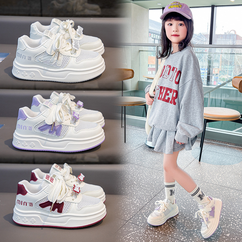 Children's Sneakers New 2025 Summer Comfortable Breathable Cute Casual Shoes for Boys and Girls White Shoes Fashion Children's Shoes