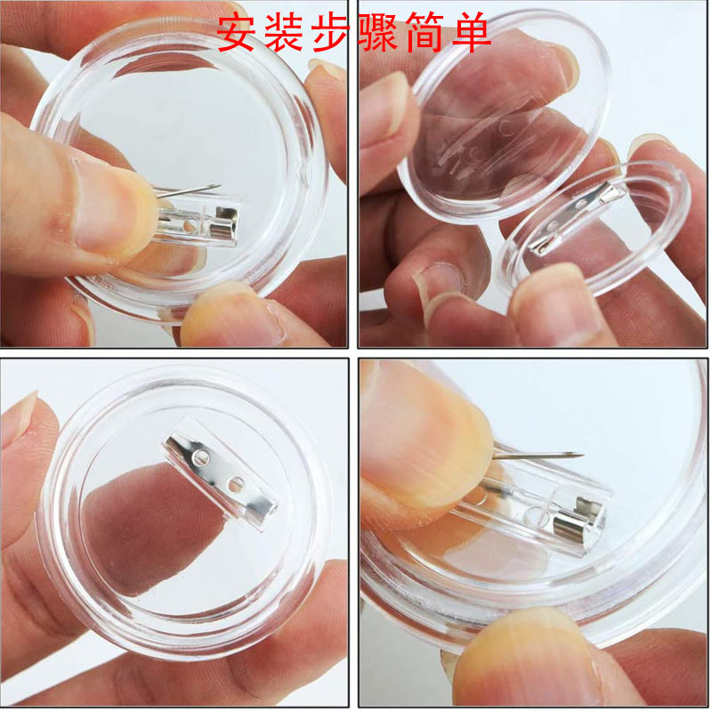 Picture of Cross-Border Carefully Selected Transparent Picture Badge Round Acrylic Material Bar Supplies Can Be Replaced DIY Creative Set Wholesale