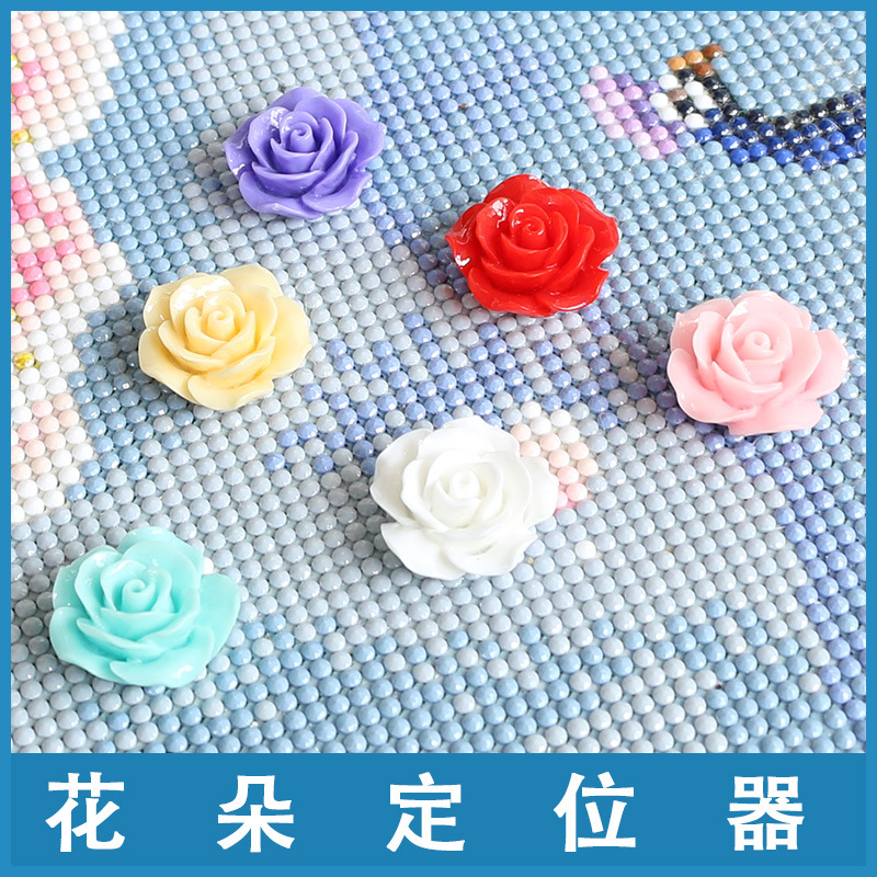 Diamond painting new locator New rose flower holder flower diamond embroidery pressure drill DIY tool artifact