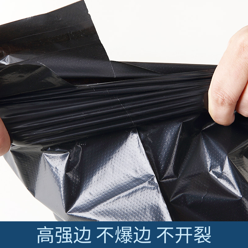 Picture of Black express bag wholesale e-commerce logistics thick packing bag garment bag plastic waterproof package packaging bag