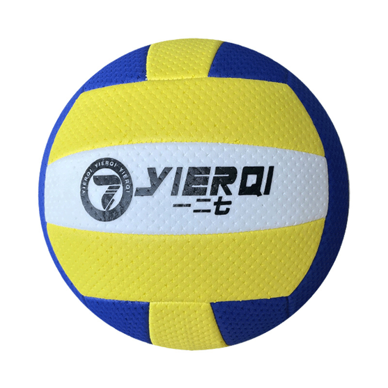 Picture of Air volleyball ball training special high school entrance examination students ultra-light soft children junior high school boys and girls No. 7 middle-aged and elderly competition training