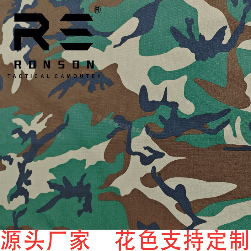 Rongsheng Factory in stock M81 US Army Four Color Jungle Camouflage Cloth Polyester Cotton Plaid Waterproof Cloth Tactical Outdoor Surface