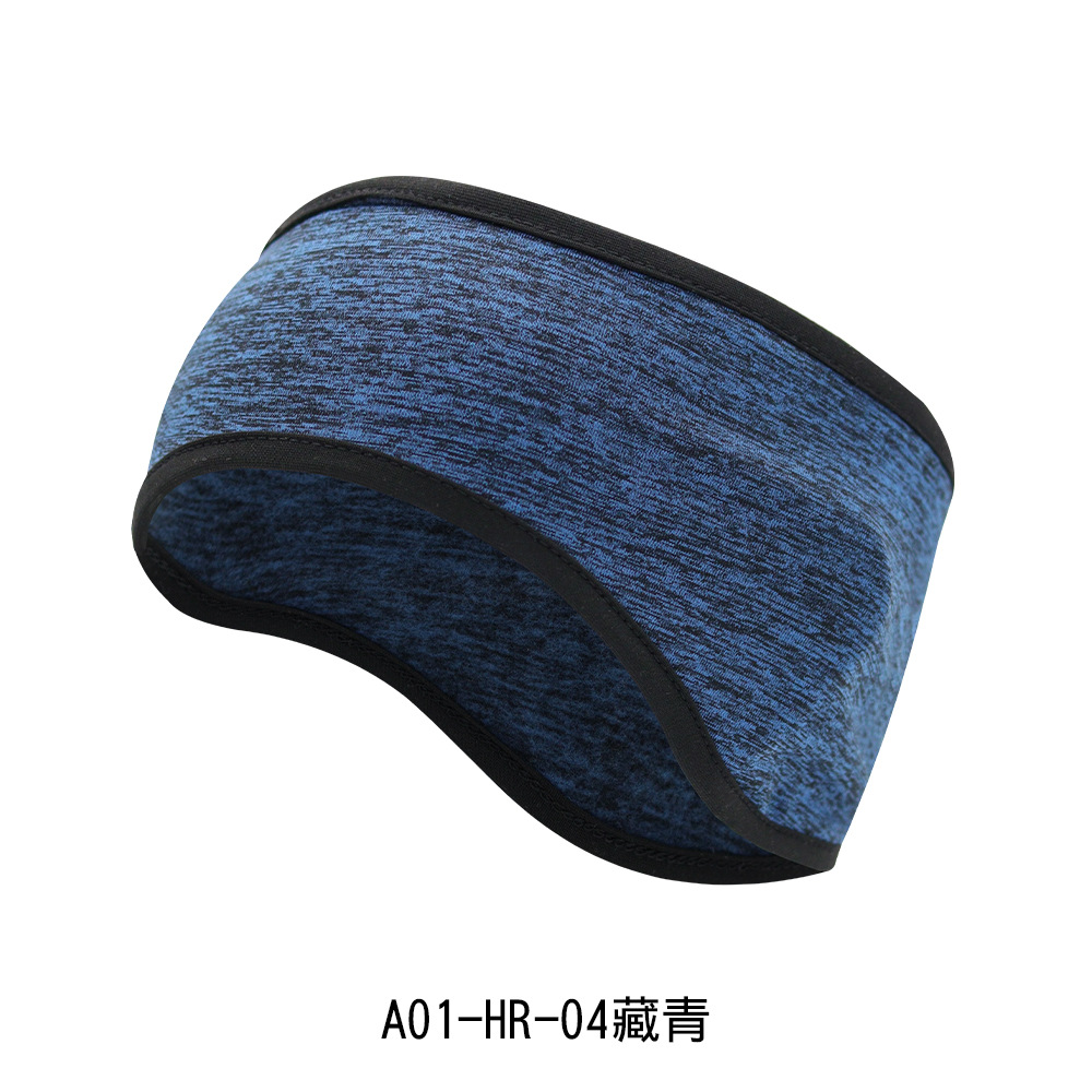Picture of Amazon autumn and winter fleece outdoor ear protection hair band Sports running riding warm cold-proof headgear forehead protection headband