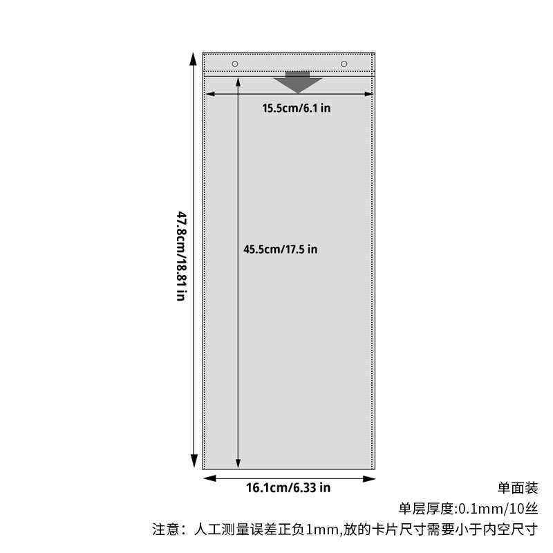 Picture of Hand-frame inner page star peripheral should aid banner storage card book horizontal vertical banner collection loose-leaf album shell