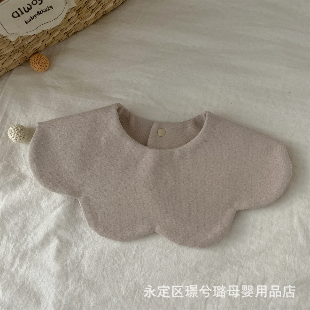 Picture of Korean version of Morandi solid color baby saliva towel cotton petal bib double-sided solid color bib