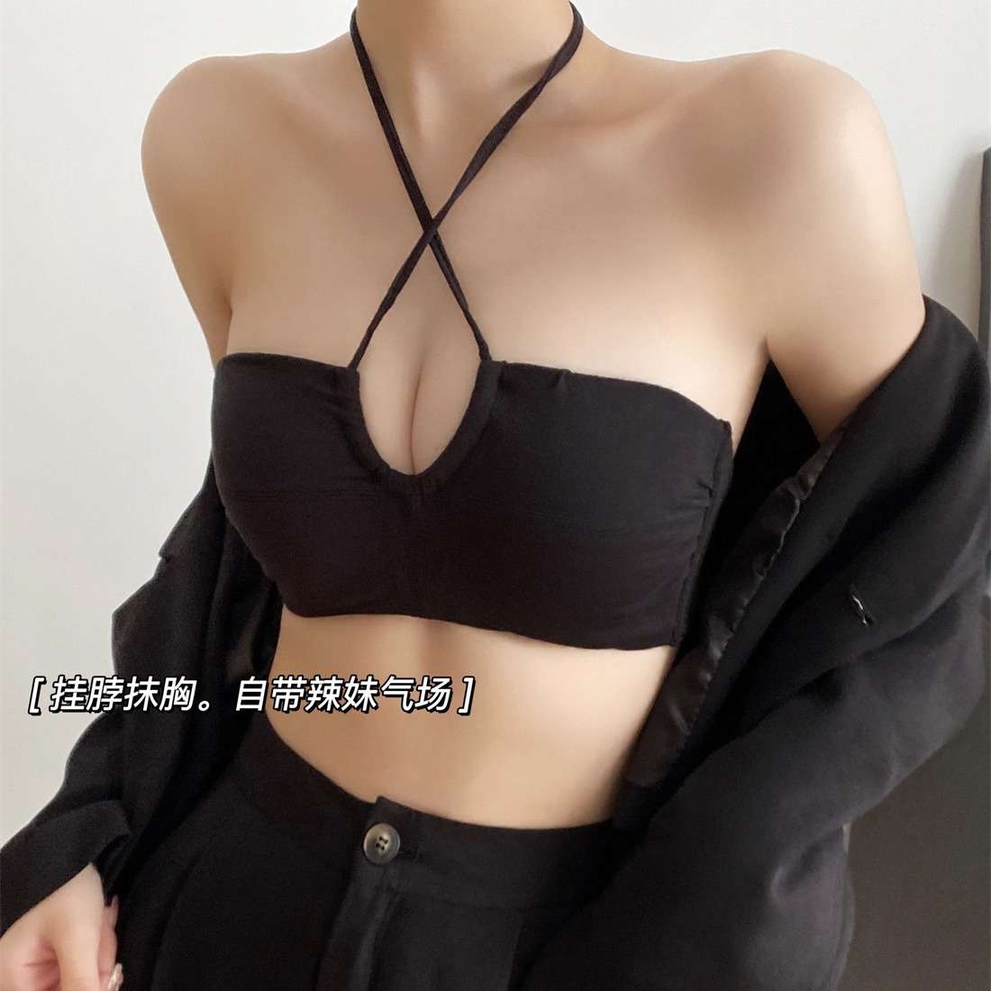Pure desire halter sexy thin seamless underwear women's various wearing methods tube top inner wear backless big U beauty back