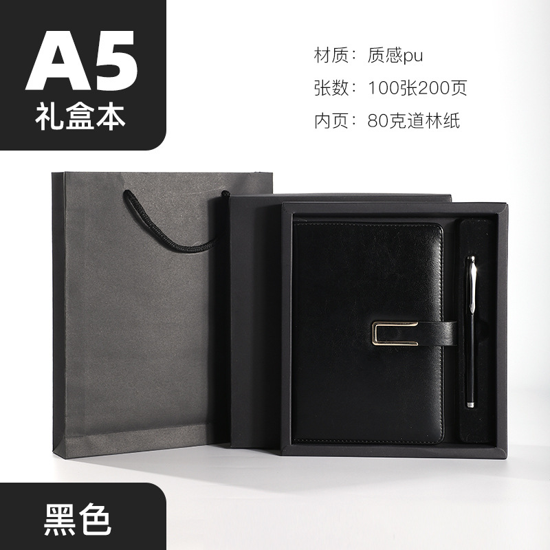 Picture of High-End Leather Notebook A5 Thick Notebook Gift Box Set Conference Notepad Business B5 Notebook Custom Logo