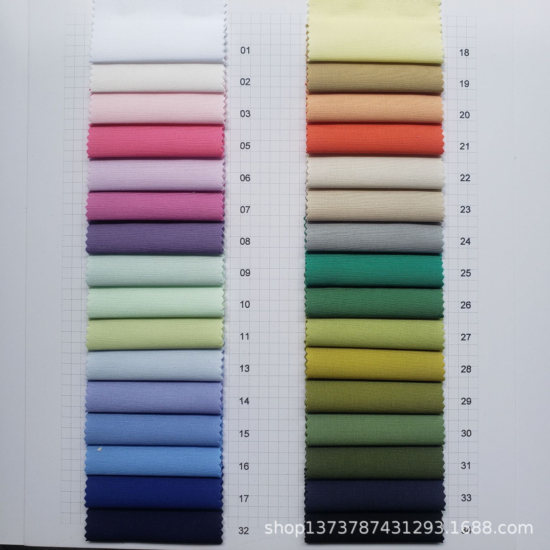 In stock supply 45 CVC elastic poplin cotton polyester elastic dyed cloth shirt clothing dress fabric