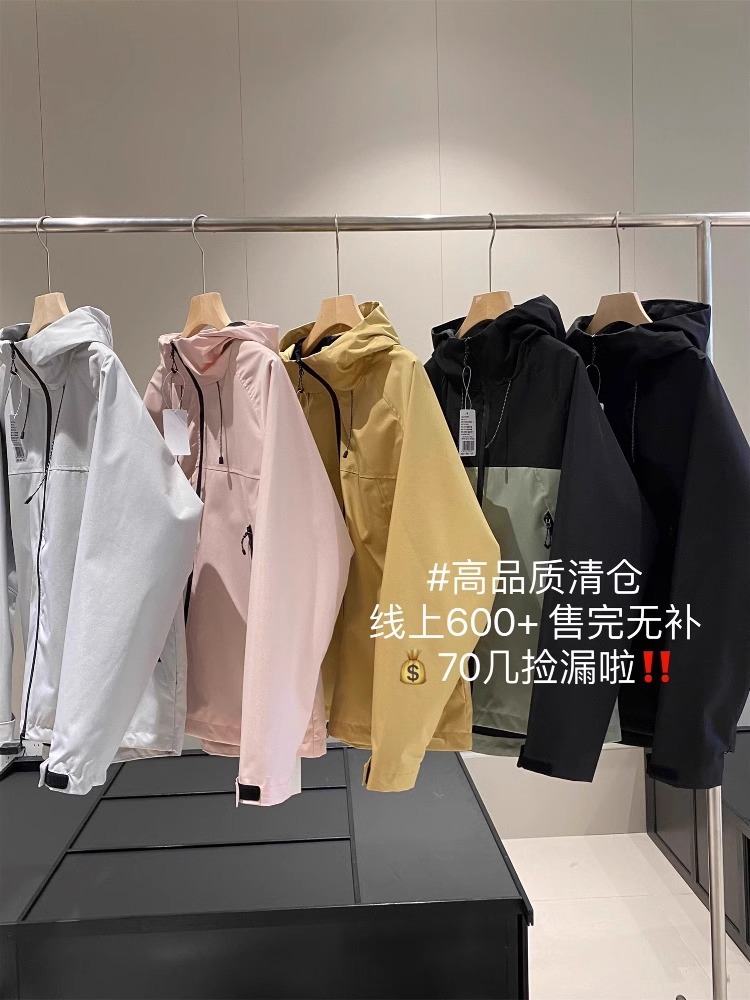 Mountain Outdoor Functional Charge Clothing Windproof Waterproof Couple Charge Jacket Hooded Mountaineering Suit Jacket Trendy for Men and Women