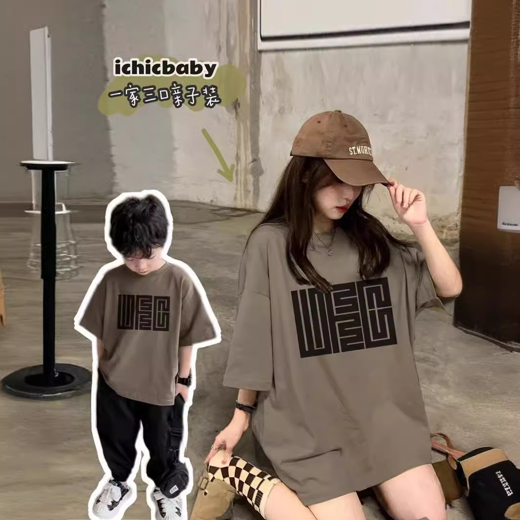 Picture of Net Celebrity Parent-child Dress Summer 2025 New Style Fried Street Short-sleeved T-shirt Foreign-style Mother-daughter Mother-child Dress for Family of Three and Four