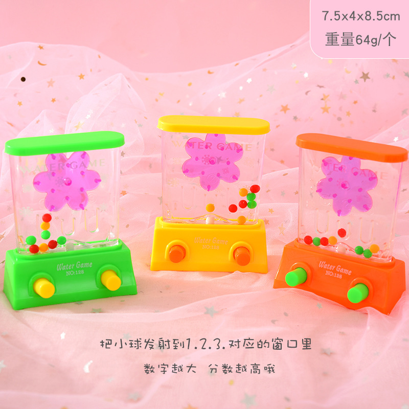 Picture of Children's Water Loop Water Machine Water Loop Game Post-90s Game Machine Post-80s Childhood Nostalgic Toys