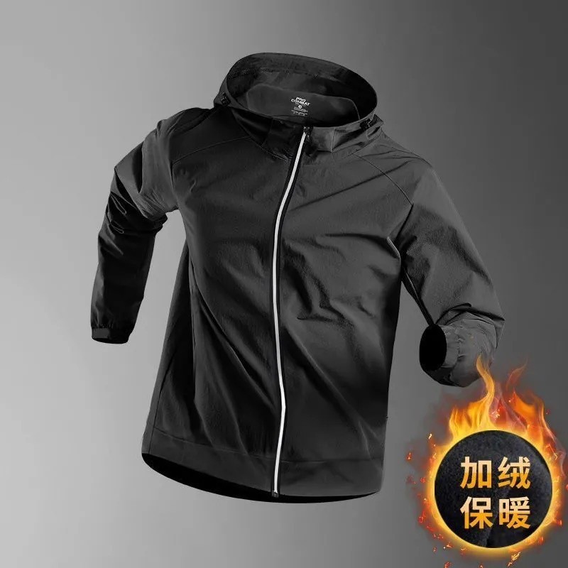 Winter fleece-lined Running Jacket Men's Sports Jacket Autumn and Winter Outdoor Quick-drying Coat Riding Clothing Sports Training Clothing
