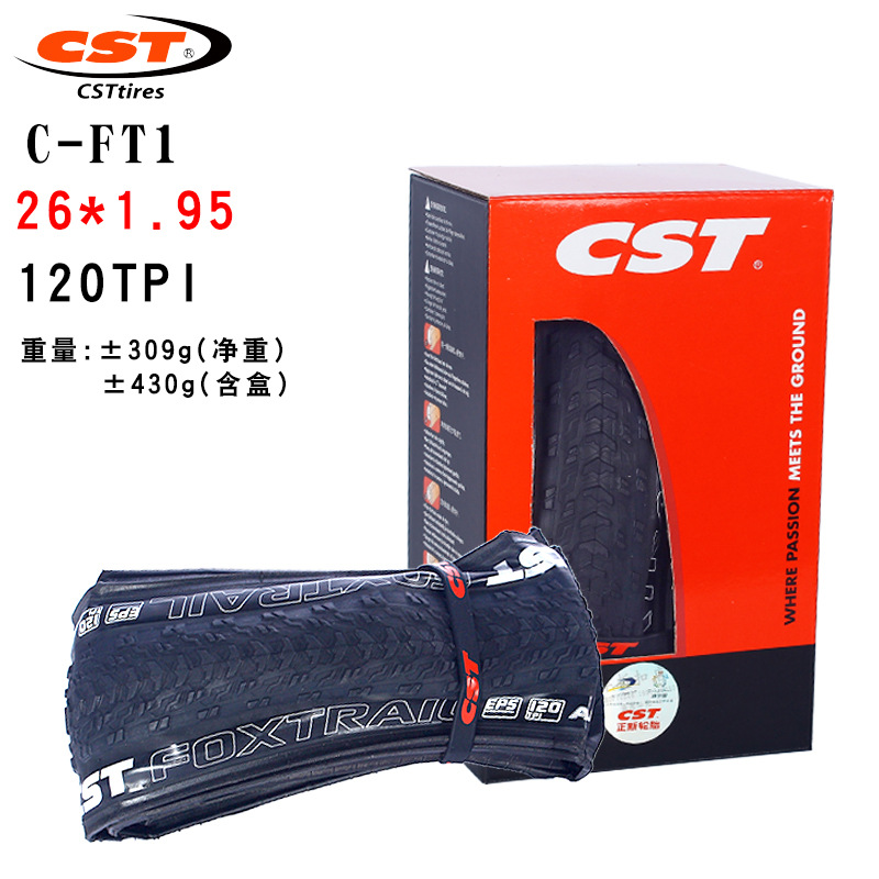 Picture of Mountain Bike Bicycle Tire C-Ft1 Racing Low Resistance 26/27.5/ 29inch Ultra-Thin Competition Puncture-Proof Tire