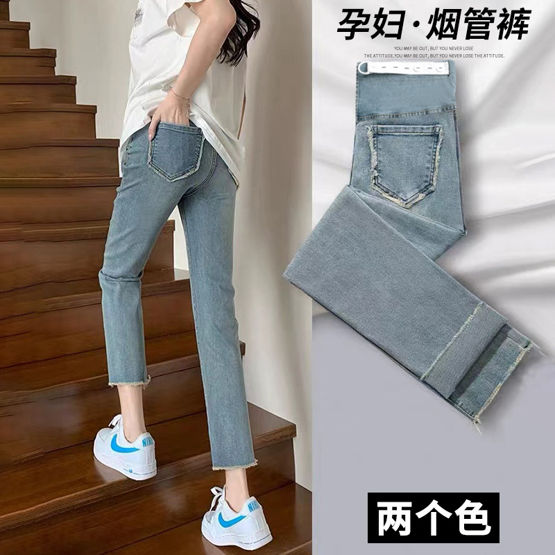 Stretch Spring and Autumn Denim Cropped Pants Pregnant Women's Jeans Outer Wear Breathable Fashion Casual Pants