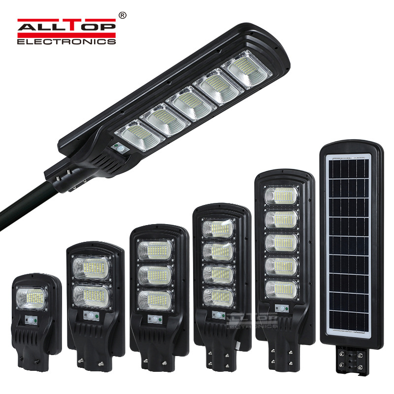 Solar street lamp integration new rural household solar garden Lamp Community Park solar lamp outdoor lamp