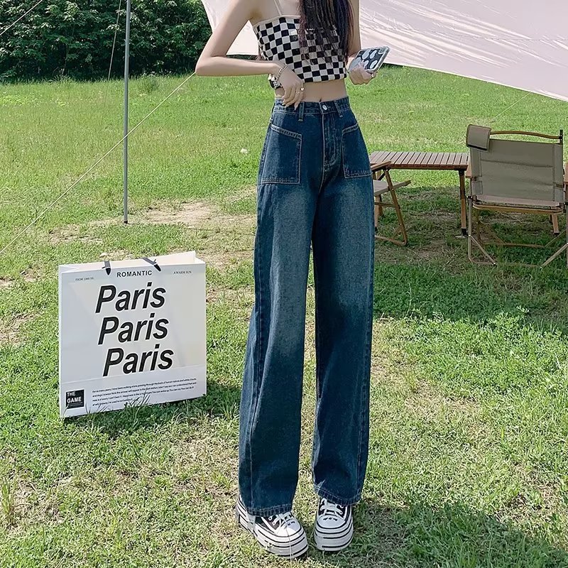 Retro wide-leg jeans women's summer thin high waist slimming loose straight draping pear-shaped pants