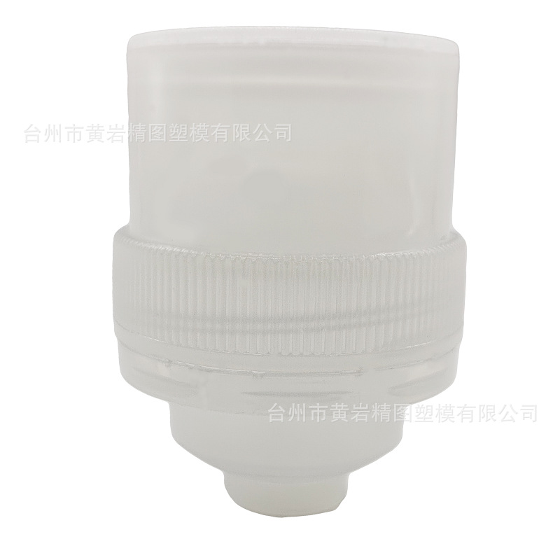 Solid Liquid Separation Bottle Cap Crucian Cap Honey Bottle Cap Concentrate Puree Separation Bottle Cap Liquid Separation Bottle Cap