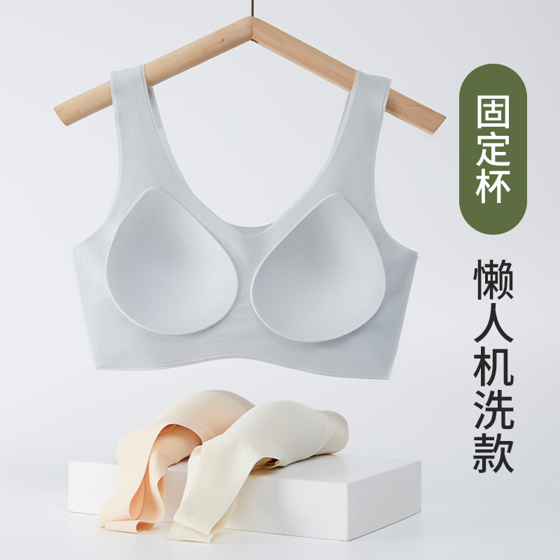 Picture of Bra Traceless Underwear Women's Full Fixed Cup Small Chest Push-up No Steel Ring Sports Beautiful Back Women's Big Chest Small Bra