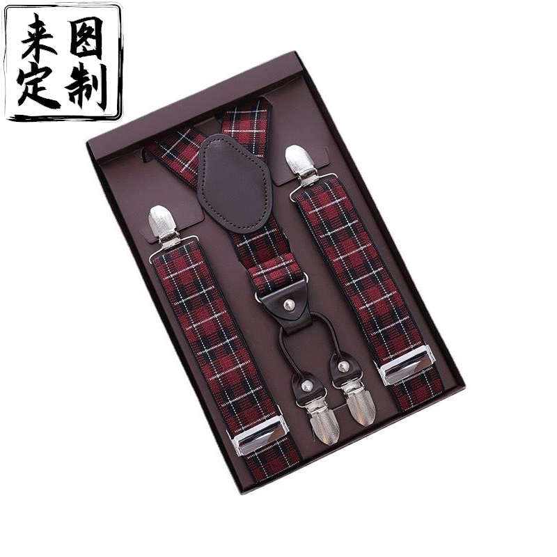 Picture of High elastic pants suspender clip men's activity suspender gift box school uniform four-clip suit pants adult suspender