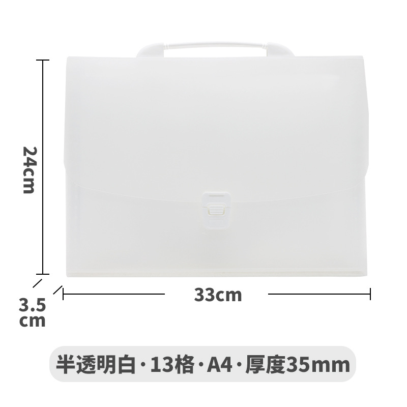 Picture of Sanqi PP13 portable organ bag multi-layer file bag A4 folder student handbag storage file bag