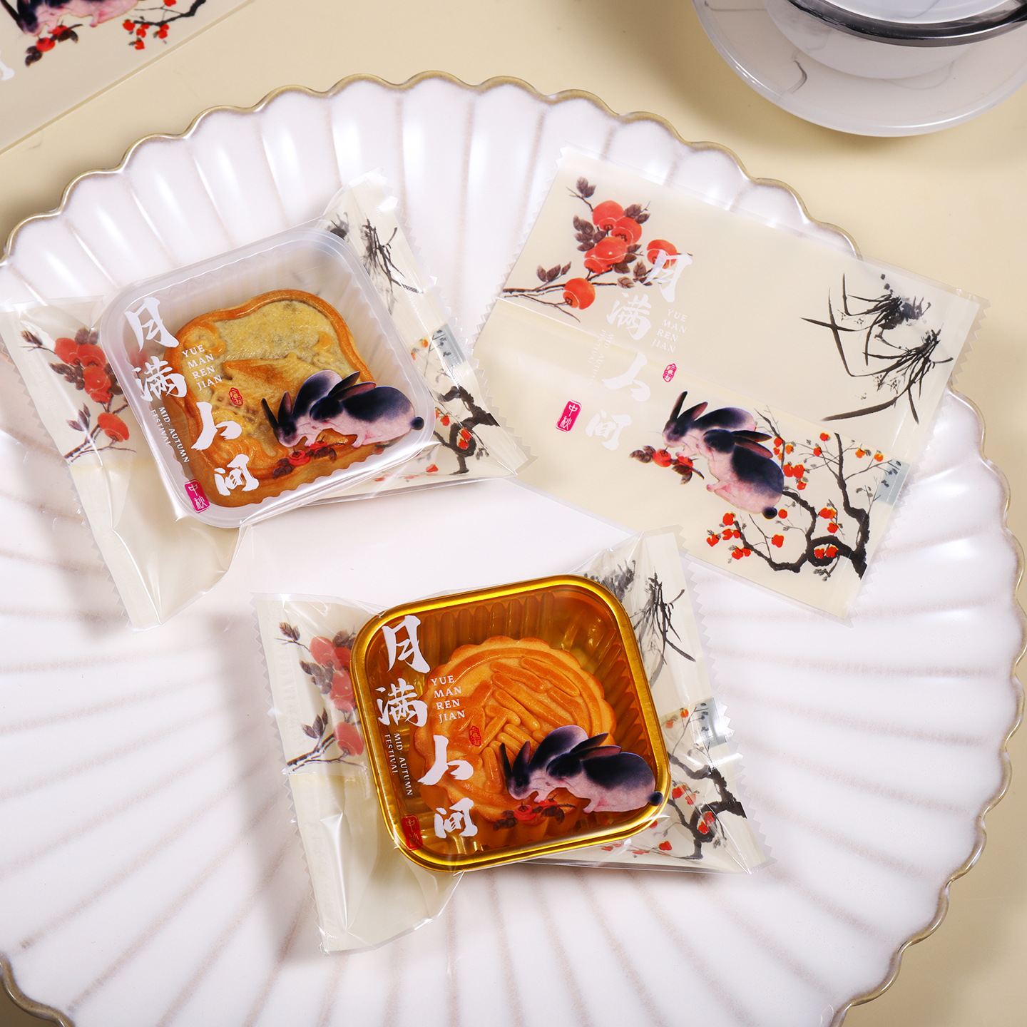 Picture of Spot Wholesale 2025 New Mooncake Packaging Bag 50g 100g Egg Yolk Crisp Mid-Autumn Mooncake Machine-Sealed Packaging Bag