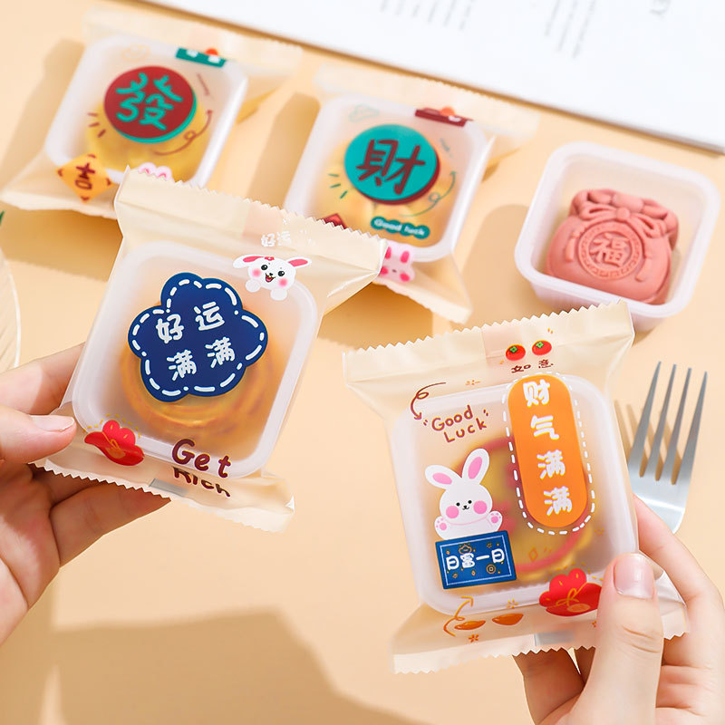 In stock original mid-autumn moon cake packaging bag with support box ice skin flow heart bag egg yolk crisp machine seal bag factory wholesale