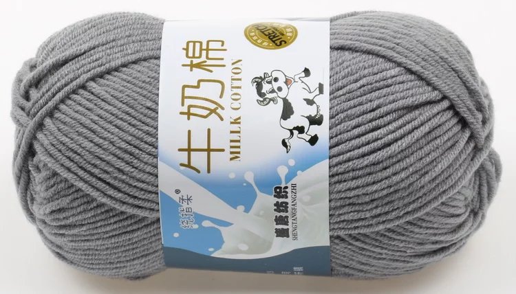 Picture of Tufted wool five-strand milk cotton wool crochet handmade DIY doll woven cushion hook shoe thread manufacturers wholesale