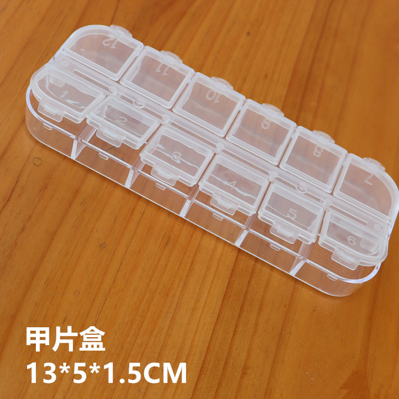 Nail art 12 long diamond box jewelry dry flower storage box independent double Open mini flip plastic box detachable