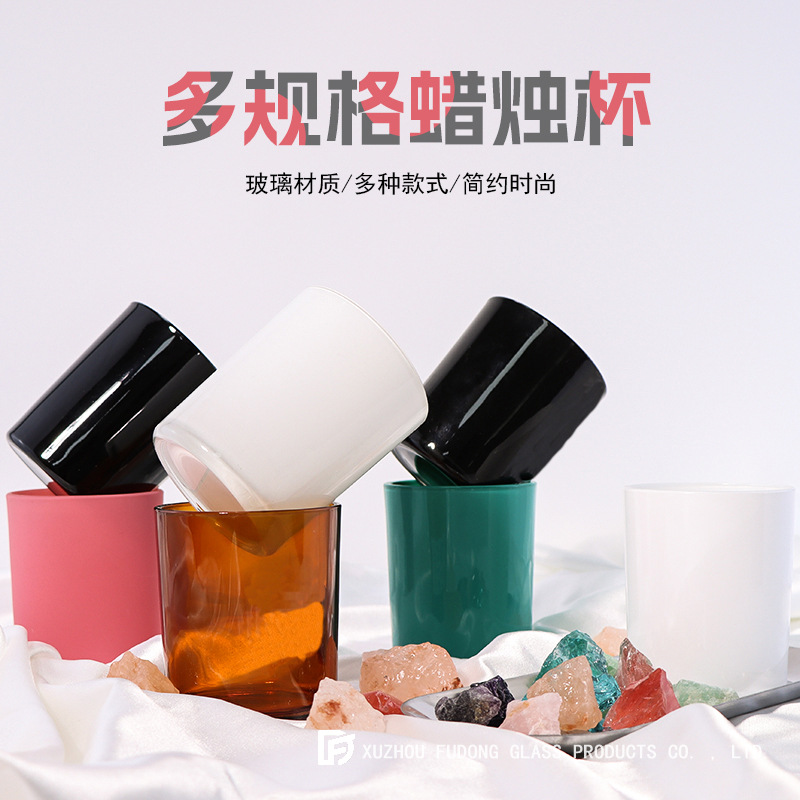 Picture of Color Frosted Candle Holder Glass Aromatherapy Candle Cup Creative Fashion Candle Jar DIY Aromatherapy Candle Holder with Lid for Home