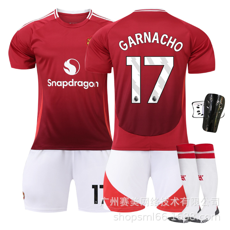 Picture of 2425 Red Devils main jersey suit 10 Rashford 17 Garnacho 37 Menou B Fermount children's football uniform
