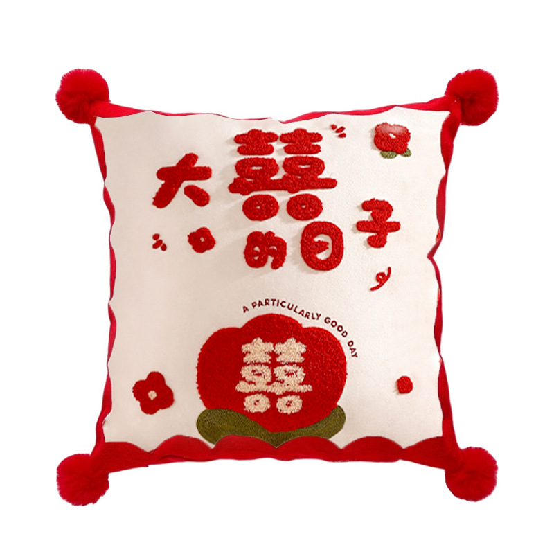 Picture of Wedding Wedding Pillow Wedding Pair Wedding Wedding Room Arrangement Set Gift for Newlyweds Living Room Sofa Press Bed