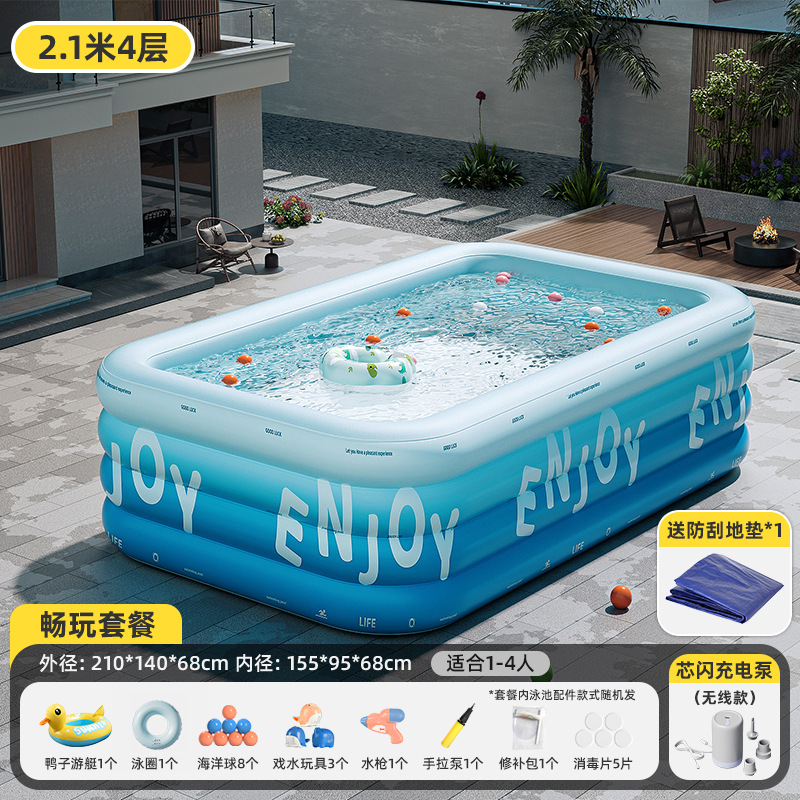 Picture of Swimming Pool Thickened Large Indoor Outdoor One Button Inflatable Swimming Pool Adult Kids Family Swimming Pool Wholesale
