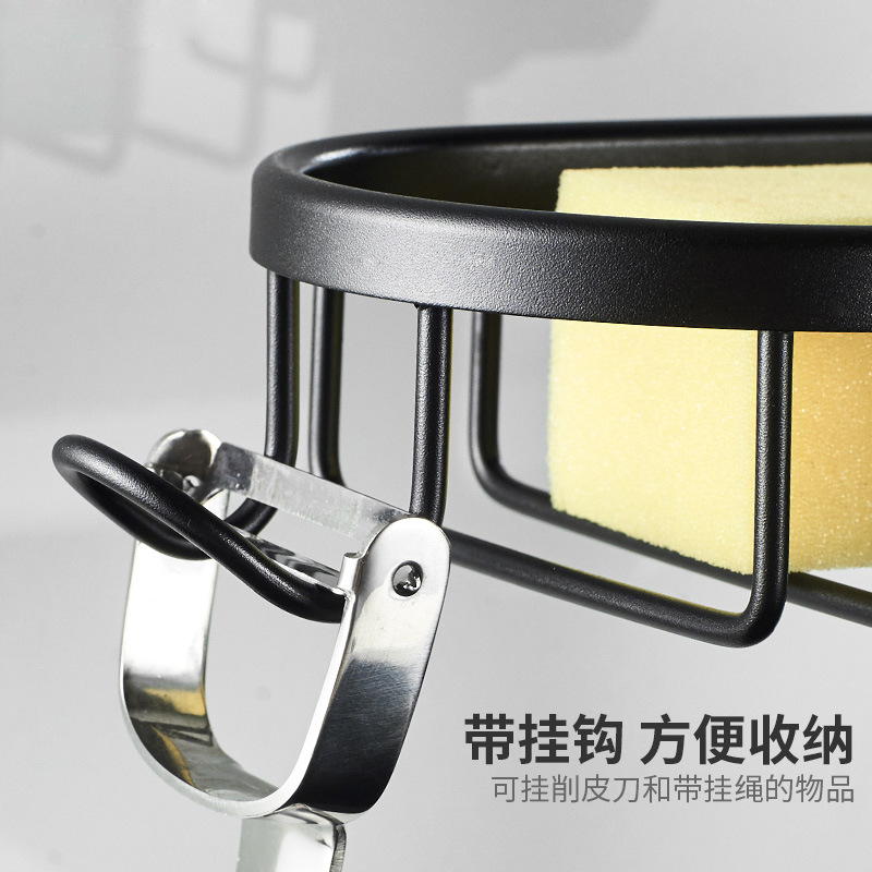Picture of Kitchen Faucet Storage Rack Punch-free Sink Sponge Drain Rack Household Sink Rag Soap Storage Rack