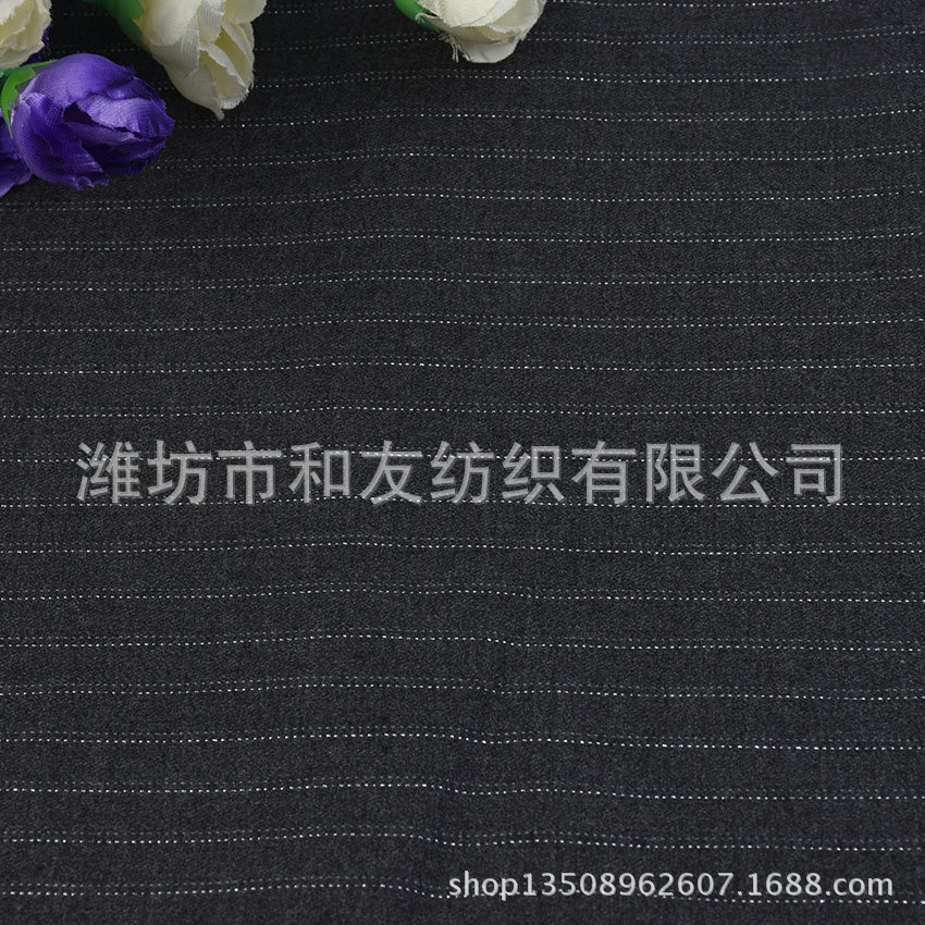 Picture of Polyester viscose yarn-dyed elastic trousers gold vertical stripes yarn-dyed striped suit fabric 40s/2tr yarn-dyed