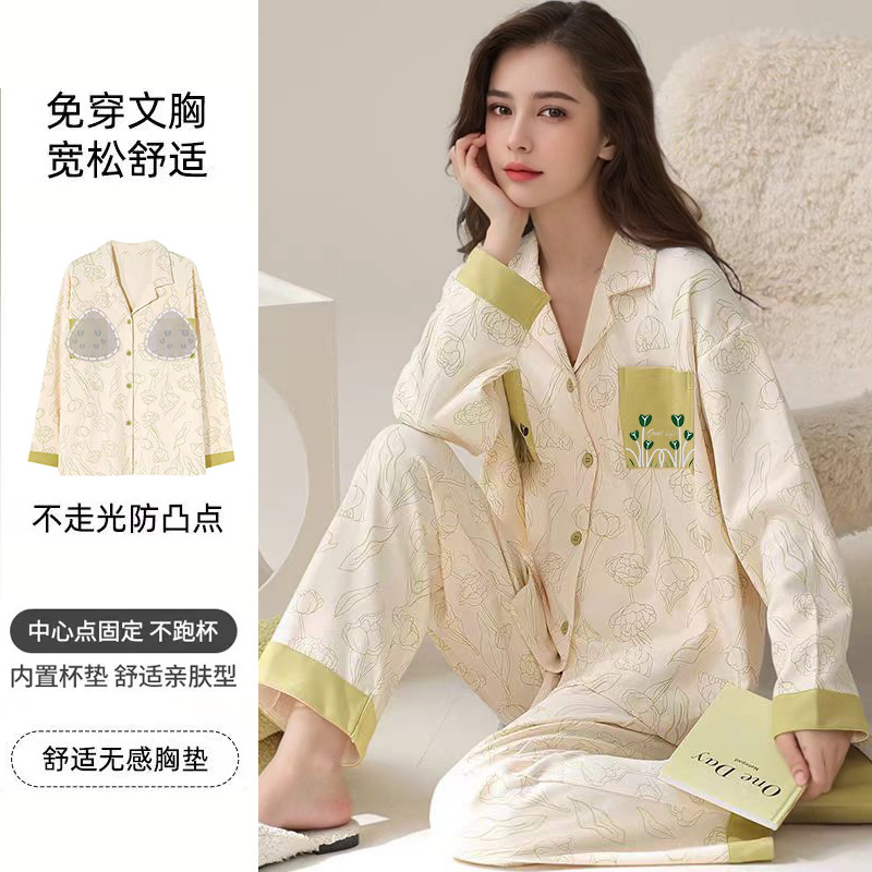 Picture of 2024 New Chest Pad One-piece Pajamas Women's Spring and Autumn Thin Long Sleeve Trousers Outer Wear Home Wear Cotton suit
