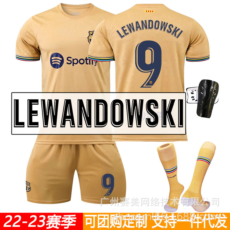 2223 Barcelona Park Yellow Football Jersey 10 Messi Jersey No. 9 Laiwan No. 8 Punli 30 Plus Vitamin Suit Batch