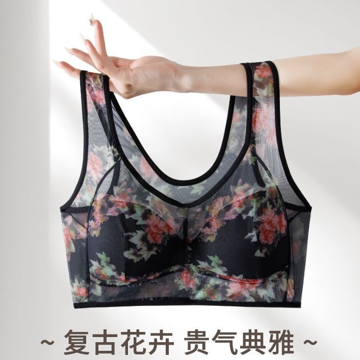 Summer Middle-aged and Elderly Mother Bra Underwear Full-size Cup Thin Mold Cup No-mark Vest Beautiful Back No-steel Rings Women's Bra