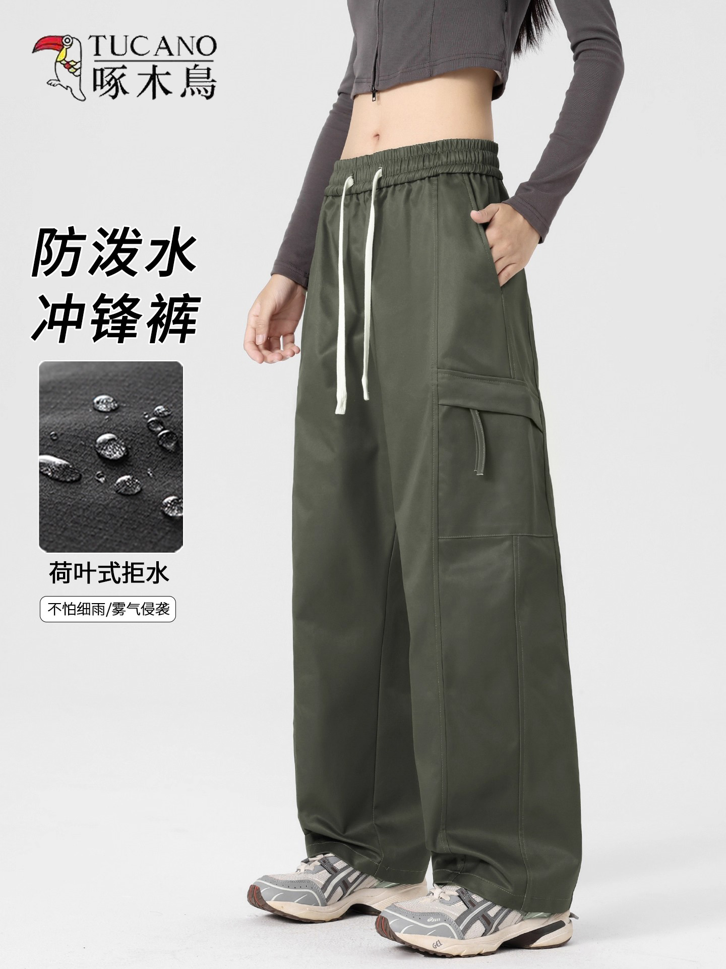 Woodpecker assault pants, women's spring and autumn outdoor quick-drying paratrooper cargo pants, windproof hiking and mountaineering sports plus size pants