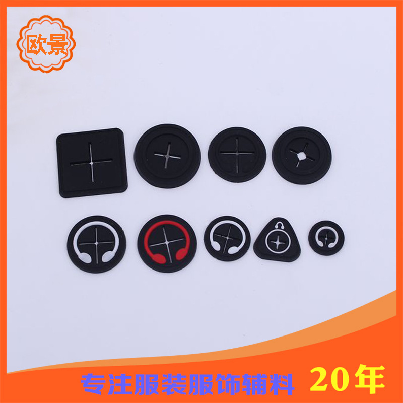 Manufacturers PVC soft plastic drip earphone logo USB drip trademark soft rubber button logo clothing bags earphone hole logo
