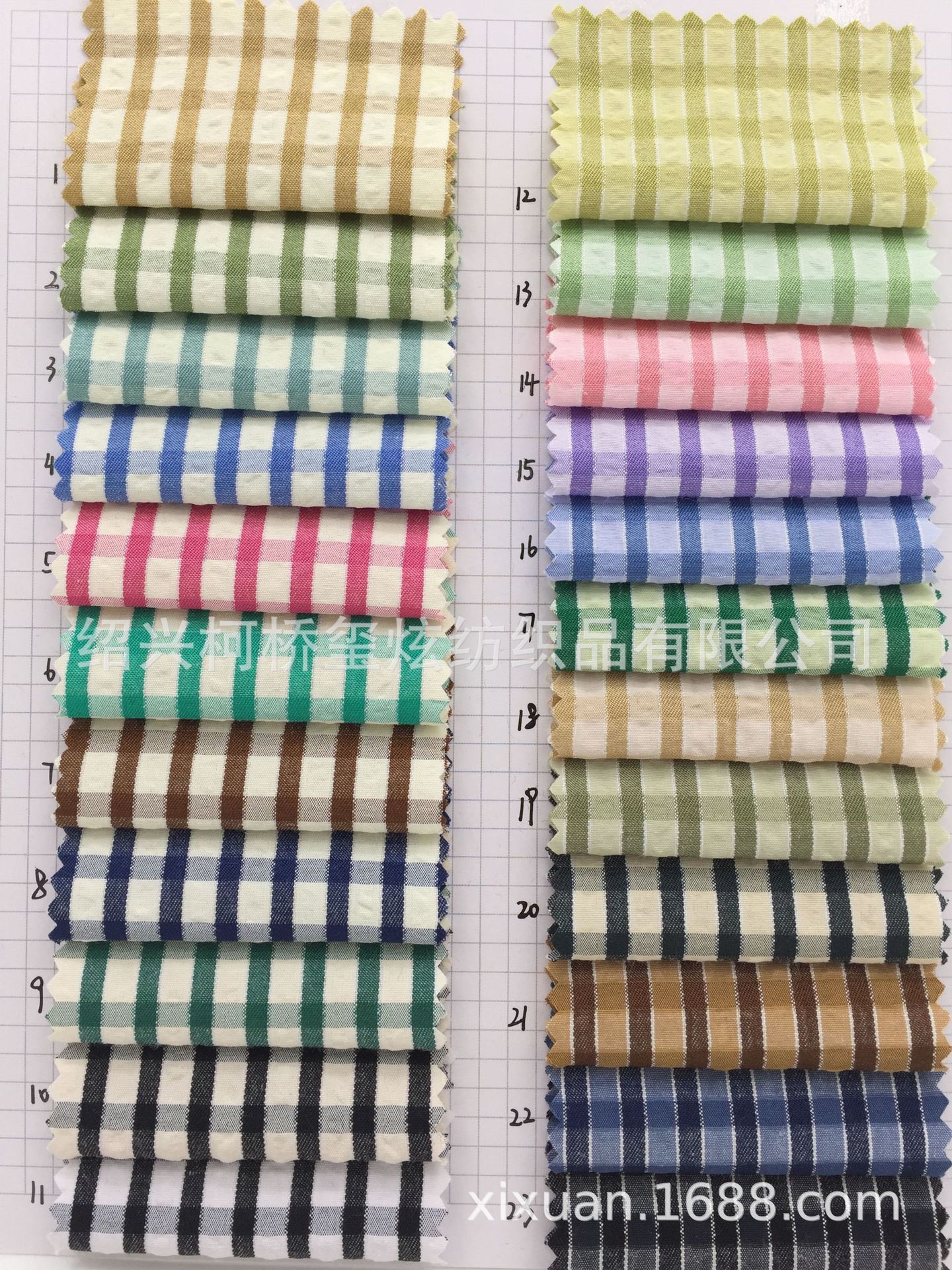 2024 new bubble Plaid yarn-dyed plaid women's clothing dress plaid fabric shirt fabric